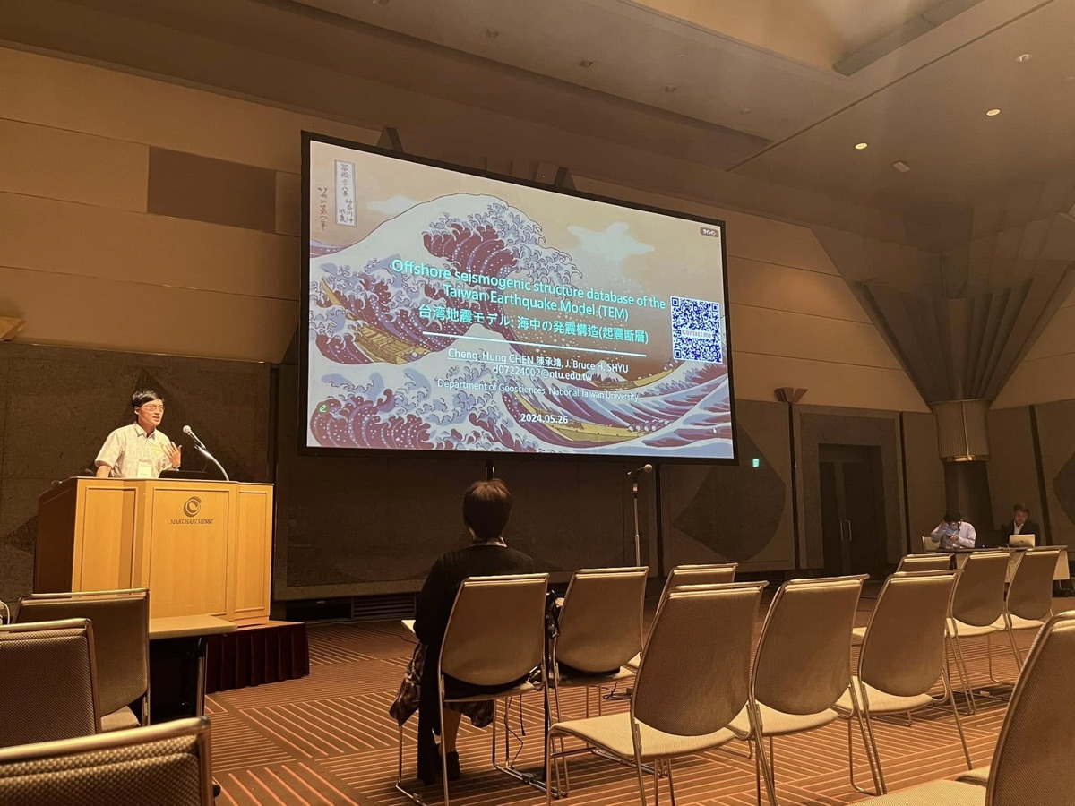 Presenting research on offshore seismogenic structures at a conference